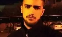 محمدمهدی کرمی که بود و چرا اعدام شد؟