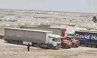یک مرز تجاری ایران و عراق باز شد