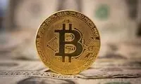 چگونه بیت کوین بخریم؟