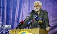بیانیه جلیلی بعد از راهیابی به دور دوم انتخابات