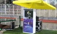اتفاقی بی‌سابقه در دیدار سپاهان و پرسپولیس