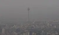 زمان ادامه‌دار بودن آلودگی هوا در تهران