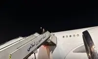 پزشکیان عازم مسکو شد