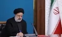 نامه رئیسی به سران ۵۰ کشور برای توقف جنگ