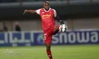 قطری‌ها رسما 85 میلیارد پرسپولیس را بالا کشیدند