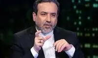 قدردانی مبهم عراقچی از امیرعبداللهیان 