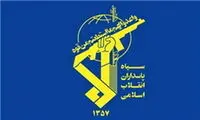 تعداد شهدای حمله تروریستی زاهدان افزایش یافت