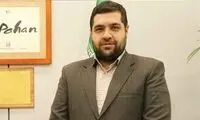 باشگاه سپاهان جواب گزارشگر تلویزیون را داد