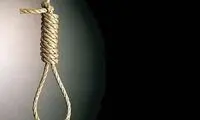قائم حسینی صبح امروز اعدام شد