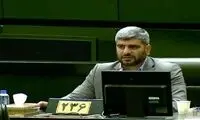 خط و نشان نماینده مجلس برای مدیرکل آژانس