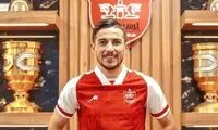 پسرِ فرشاد احمدزاده دل پرسپولیسی‌ها را برد