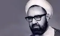 عکسی جالب از صفحه اول شناسنامه آیت الله مطهری