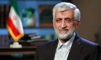جلیلی: عملیات ونزوئلا تمرین برای سرنگونی جمهوری اسلامی بود