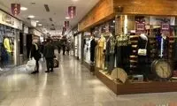 عکسی از غم‌انگیزترین ویترین یک مغازه در ایران