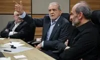 منبع آگاه: پزشکیان به شدت رئیس صداوسیما را توبیخ کرد