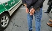 خرید گوشی های آیفون ۱۳ با رسید جعلی