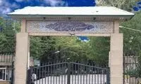 آقای رئیسی! در جریان حملات به دانشگاه‌ها هستید؟