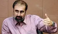 واکنش مشاور سابق احمدی‌نژاد به تجمع اخیر تهران