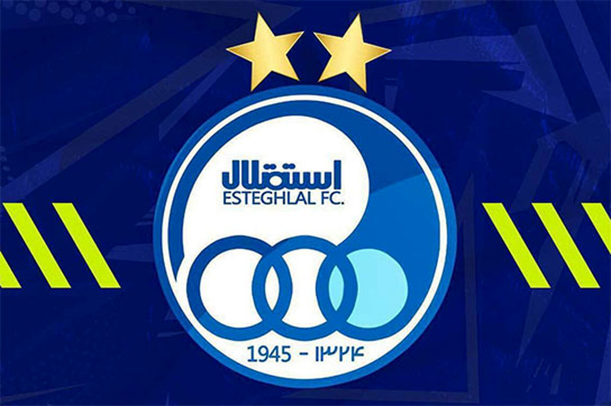   یک ملی‌پوش دیگر هم با استقلال به توافق رسید 