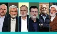 ماموریت این کاندیدای ریاست جمهوری رفتن روی مین است