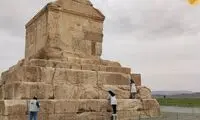 مرمت و استحکام‌بخشی آرامگاه کوروش بزرگ