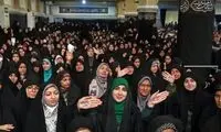 شعارهای کفِ دست بانوان در دیدار با رهبری