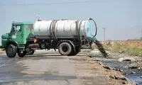 دستگیری عاملان انتشار بوی نامطبوع در اصفهان