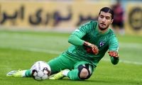 نام دروازه‌بان فصل بعد استقلال لو رفت