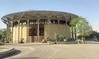 جدیدترین عکس از وضعیت اسفناک تئاتر شهر
