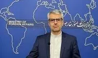 واکنش تهران به اتهام دخالت در انتخابات آمریکا