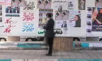 اقدام عجیب یک نامزد انتخاباتی که مردم را شاکی کرد