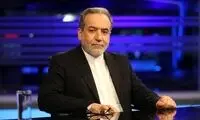 عراقچی قبل از مذاکره، حرف اسرائیل را وسط کشید