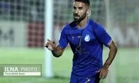 انتظار یک پرسپولیسی برای ورود به لیست استقلال