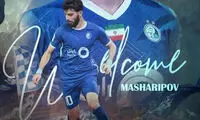خرید بزرگ استقلال، پرسپولیسی‌ها را حسابی شاکی کرد