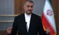 اولین عکسی که از مزار امیرعبداللهیان منتشر شد