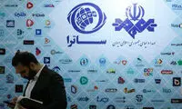 چرا خبری از قیچی به دستان ساترا نیست؟
