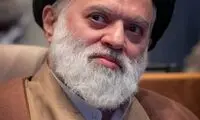 برادر رهبر انقلاب: پدرم از کودکی پسوند «آقا» داشتند