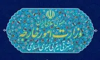 کاردار عمان به وزارت امور خارجه احضار شد