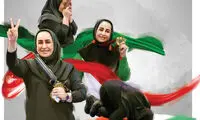 نه کیمیا و نه ناهید؛ ورزشکار مورد علاقه زاکانی لو رفت!