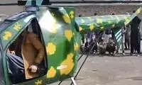 شاهکار خنده‌دار طالبان در ساخت هلی‌کوپتر 