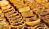 طلا بخریم یا نخریم؟