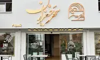 رستوران سحرخیزان رشت در 12ساعت شهرت جهانی پیدا کرد