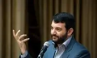 روش جدید نقل و انتقالات پولی برای خارجی‌ها در ایران