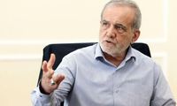 پیام غیرمستقیم پزشکیان به مقامات آمریکایی