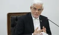توئیت جدید عارف درباره اتصال اینترنت