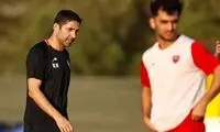 فرصت طلایی برای وحید هاشمیان و پرسپولیس 