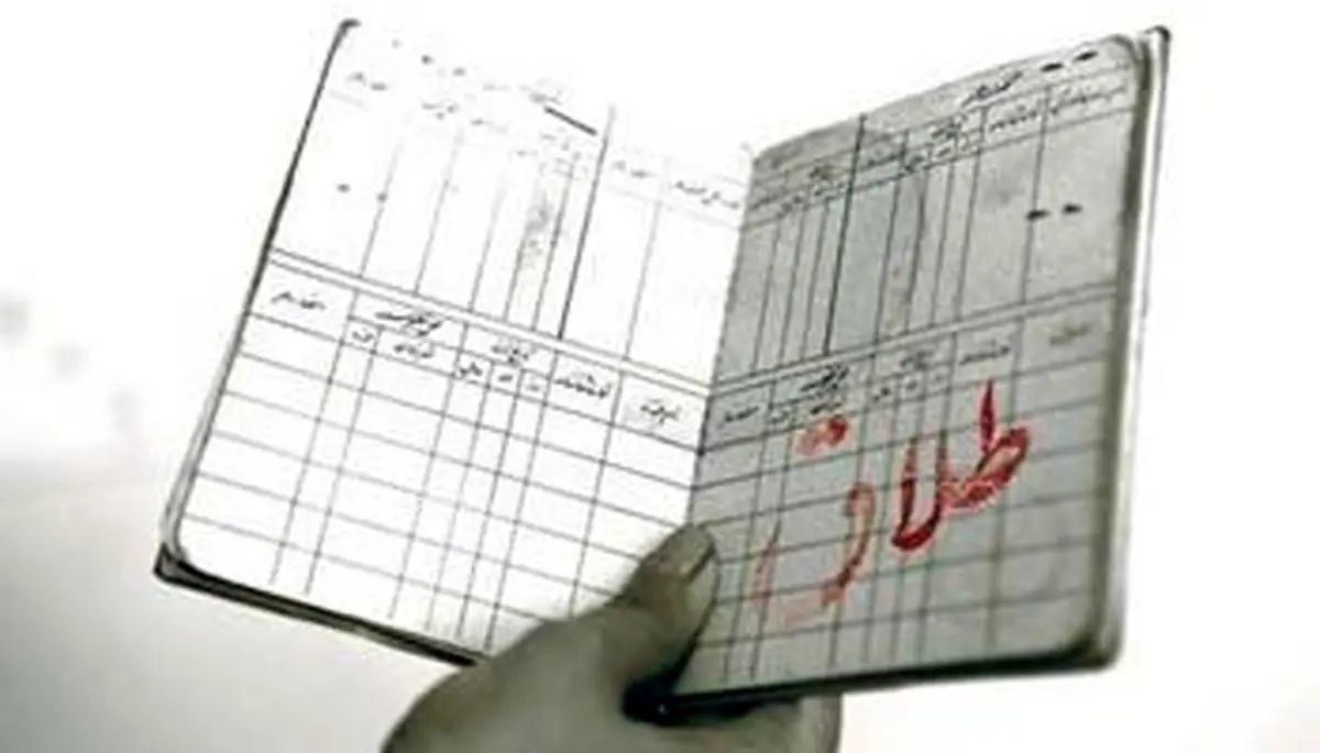 ماجرای طلاق زوج عاشق بعد از مرگ تلخ فرزند