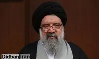 فتوای خاتمی درباره سلبریتی‌هایی که توبه نکرده‌اند!