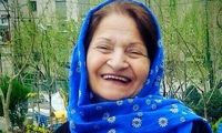 نو‌ش آفرین عزادار شد