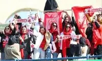پوستر باشگاه نساجی به بهانه اولین حضور بانوان در ورزشگاه 